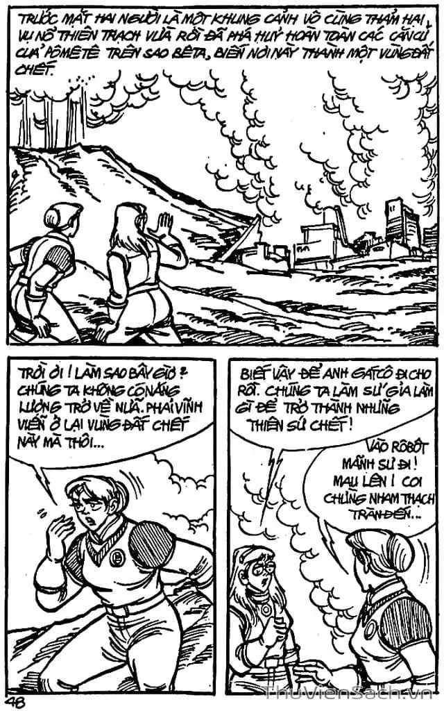 Truyện Tranh Dũng Sĩ Hesman trang 4
