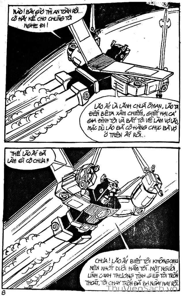 Truyện Tranh Dũng Sĩ Hesman trang 4