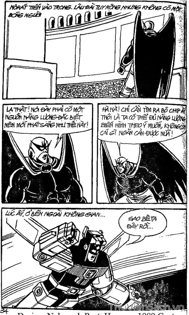 Truyện Tranh Dũng Sĩ Hesman trang 4