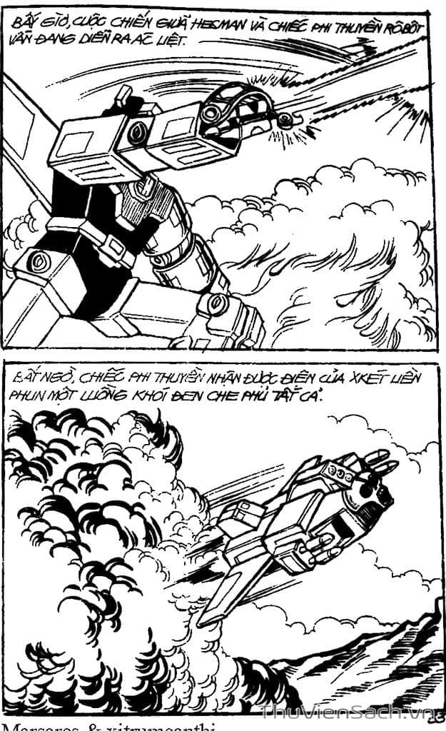 Truyện Tranh Dũng Sĩ Hesman trang 4