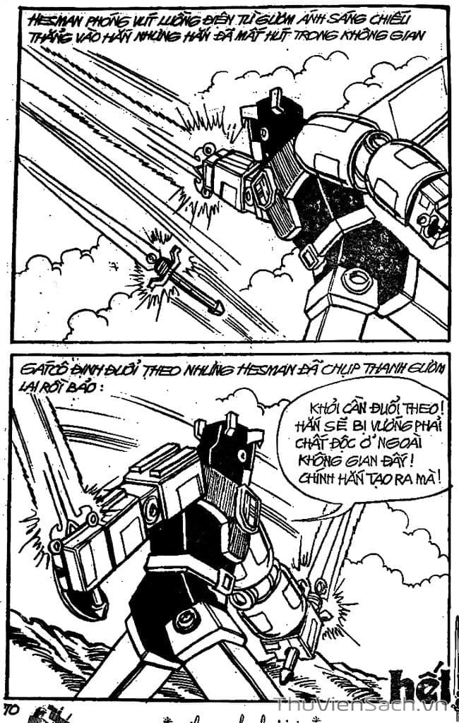 Truyện Tranh Dũng Sĩ Hesman trang 4