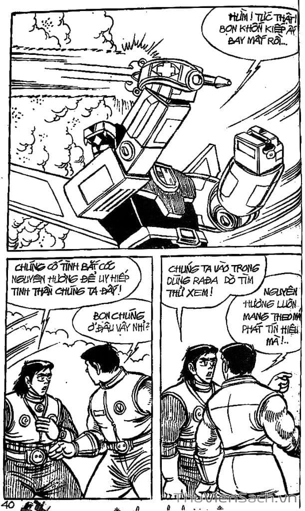 Truyện Tranh Dũng Sĩ Hesman trang 4
