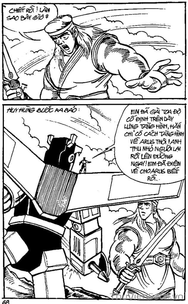 Truyện Tranh Dũng Sĩ Hesman trang 4