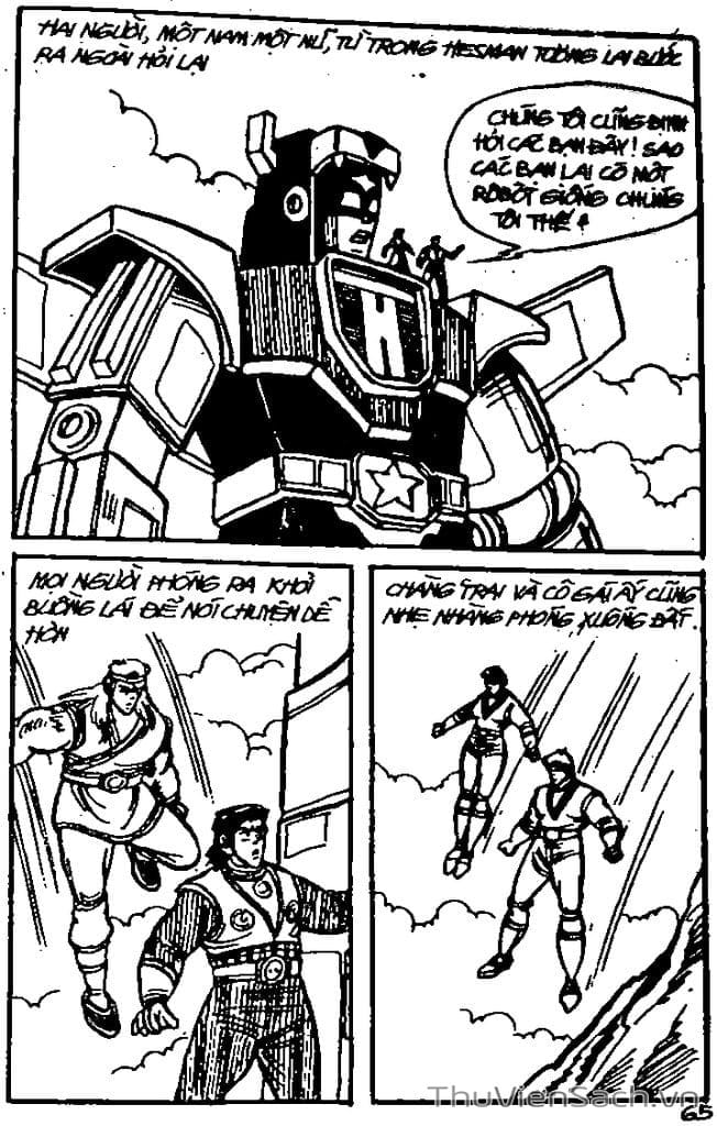 Truyện Tranh Dũng Sĩ Hesman trang 4