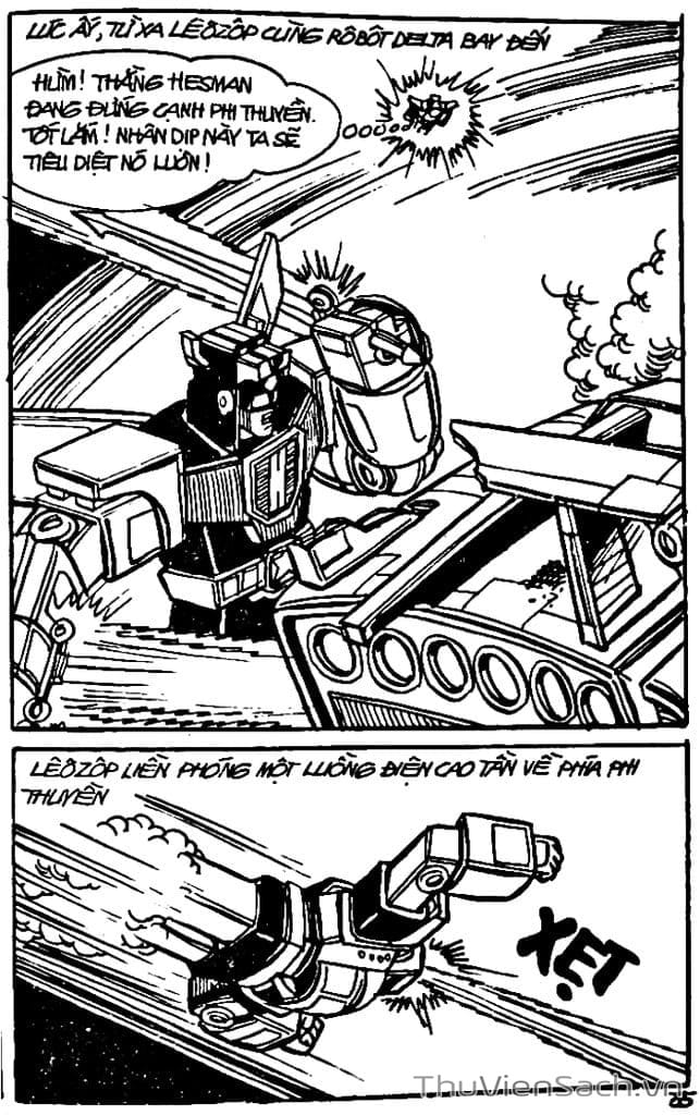 Truyện Tranh Dũng Sĩ Hesman trang 4
