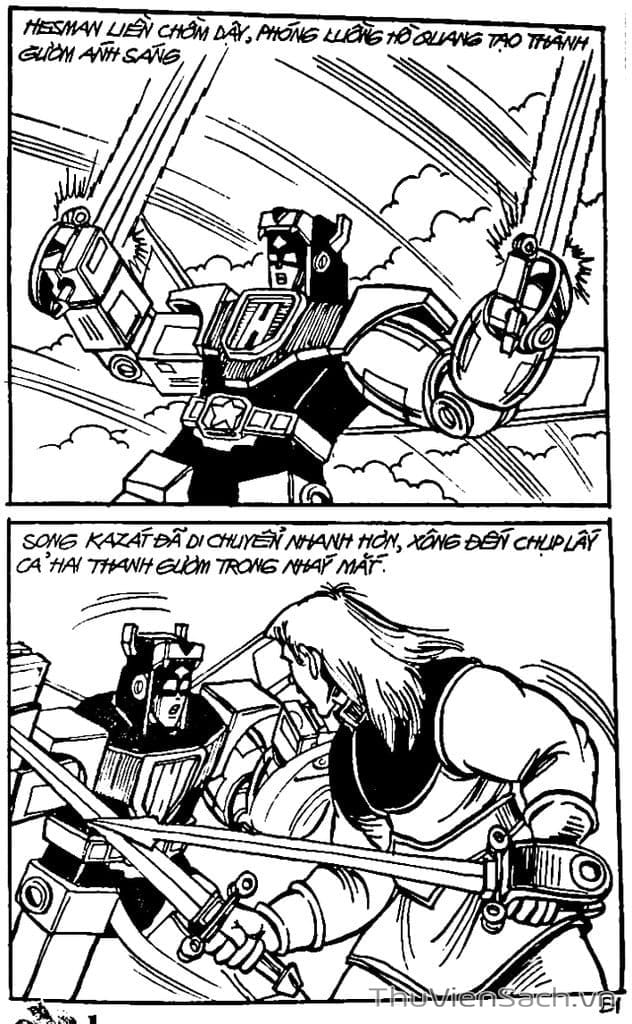 Truyện Tranh Dũng Sĩ Hesman trang 4