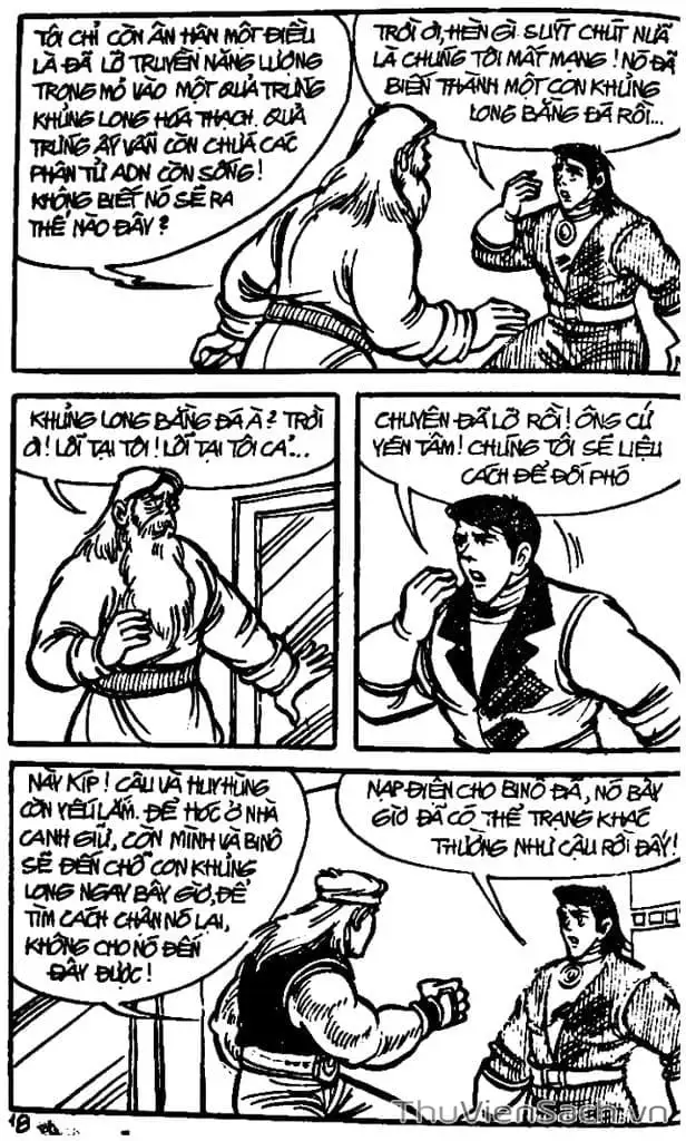 Truyện Tranh Dũng Sĩ Hesman trang 4