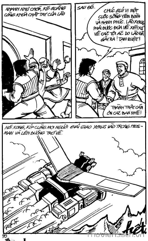 Truyện Tranh Dũng Sĩ Hesman trang 4