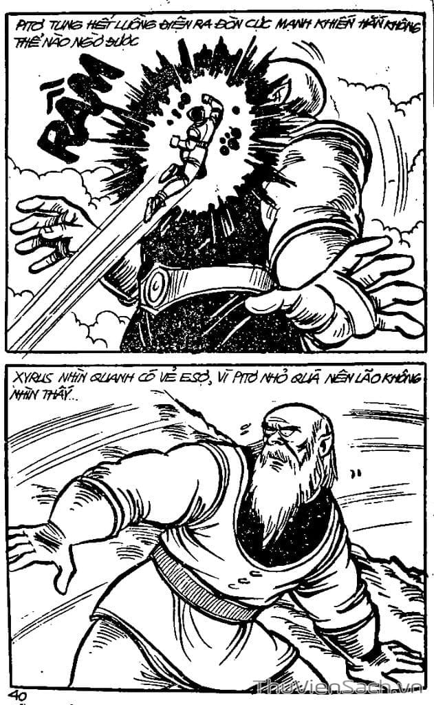 Truyện Tranh Dũng Sĩ Hesman trang 4