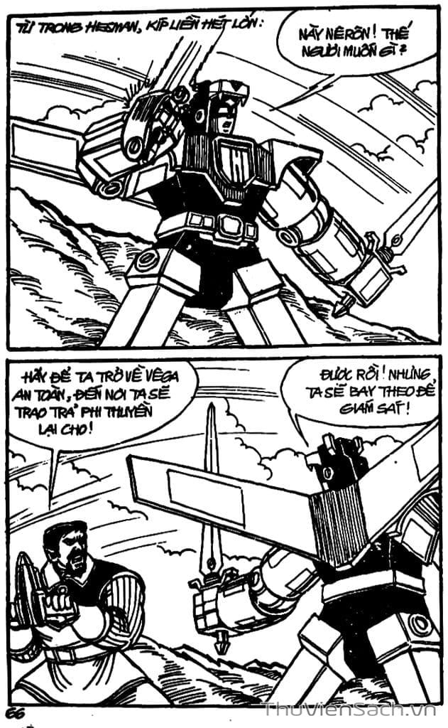 Truyện Tranh Dũng Sĩ Hesman trang 4