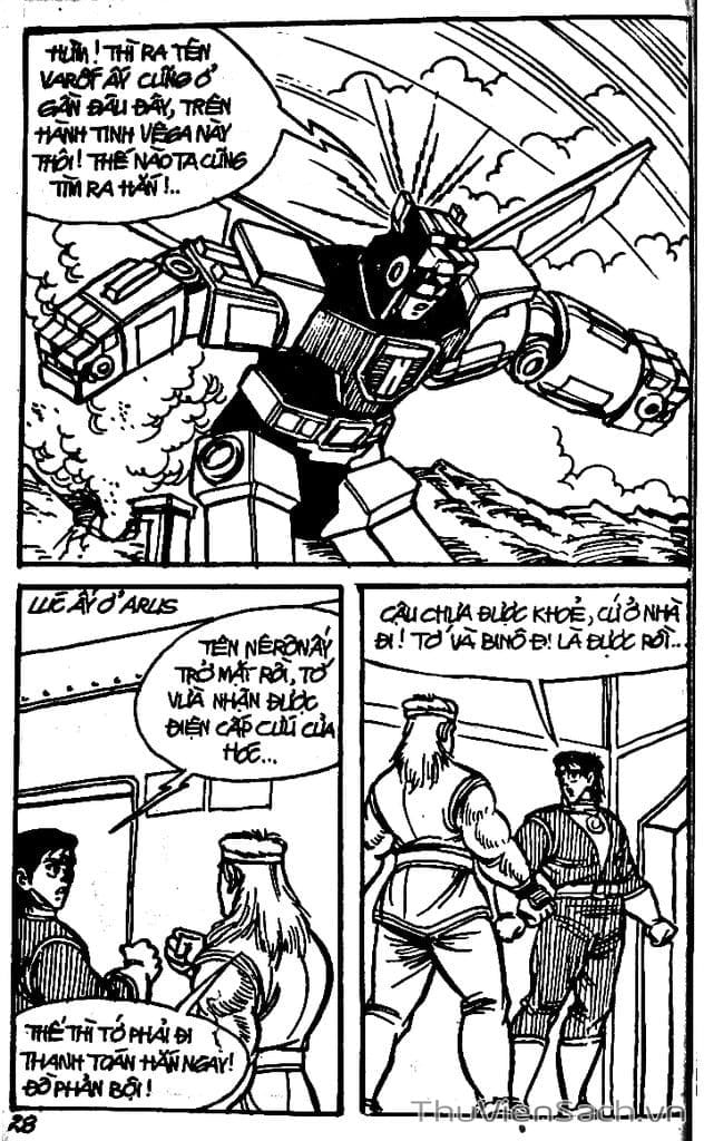 Truyện Tranh Dũng Sĩ Hesman trang 4
