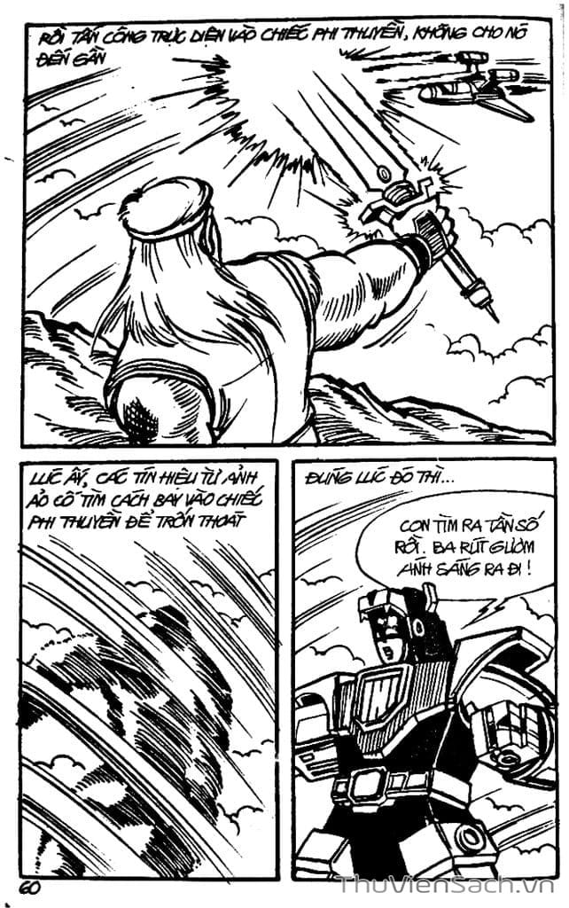 Truyện Tranh Dũng Sĩ Hesman trang 4