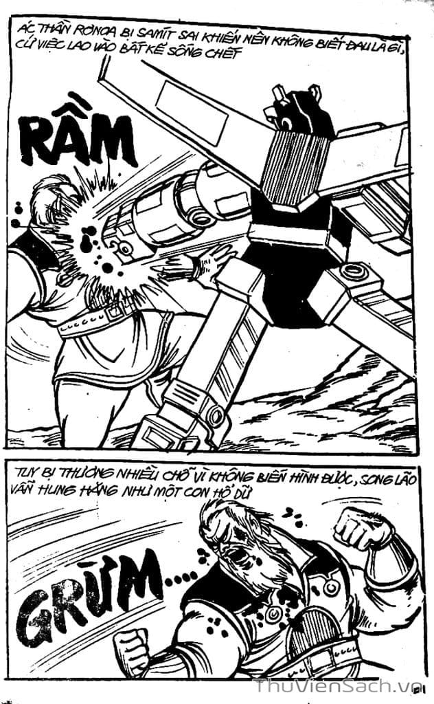 Truyện Tranh Dũng Sĩ Hesman trang 4