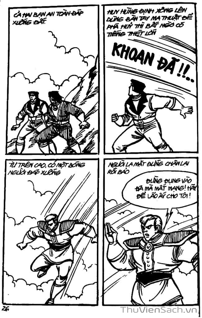 Truyện Tranh Dũng Sĩ Hesman trang 4