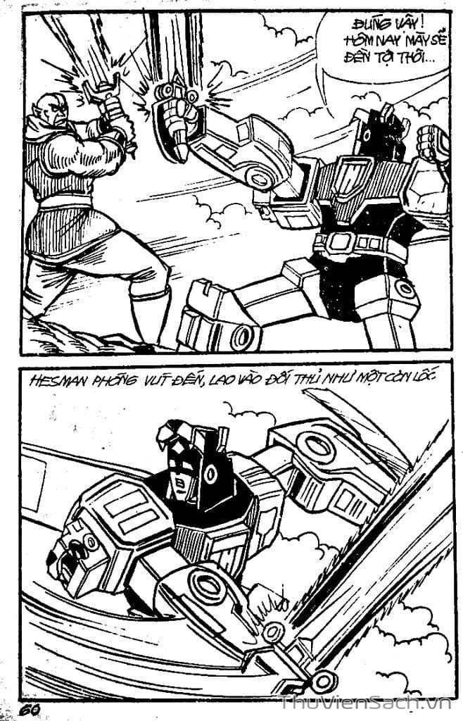 Truyện Tranh Dũng Sĩ Hesman trang 4