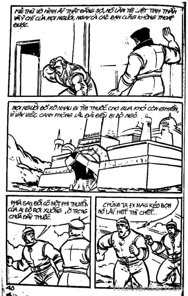 Truyện Tranh Dũng Sĩ Hesman trang 4