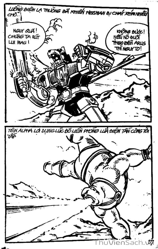 Truyện Tranh Dũng Sĩ Hesman trang 4