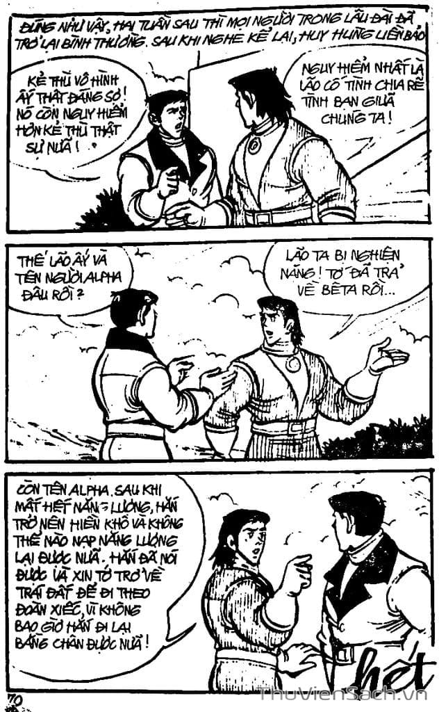 Truyện Tranh Dũng Sĩ Hesman trang 4