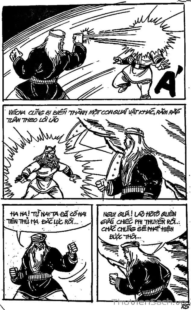 Truyện Tranh Dũng Sĩ Hesman trang 4
