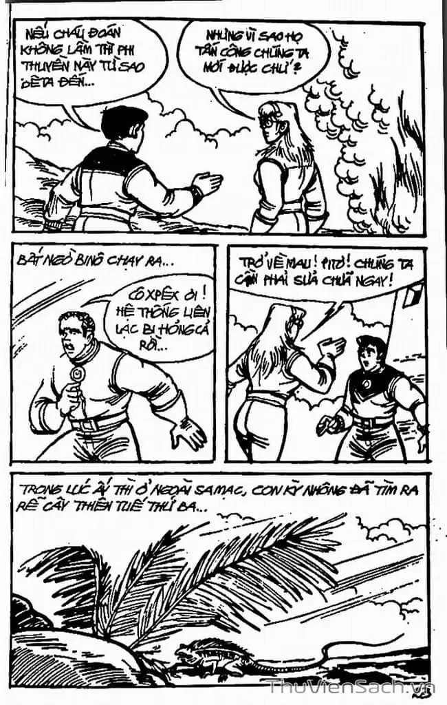 Truyện Tranh Dũng Sĩ Hesman trang 4