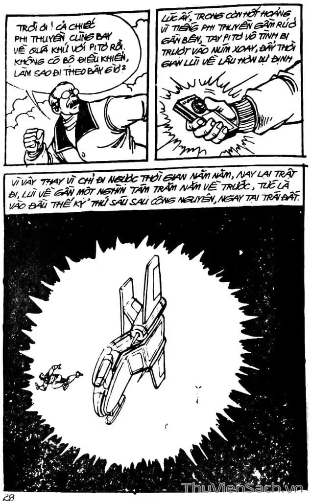 Truyện Tranh Dũng Sĩ Hesman trang 4