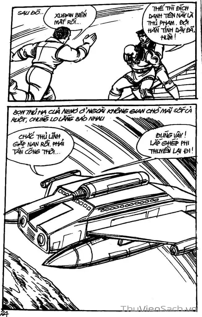 Truyện Tranh Dũng Sĩ Hesman trang 4