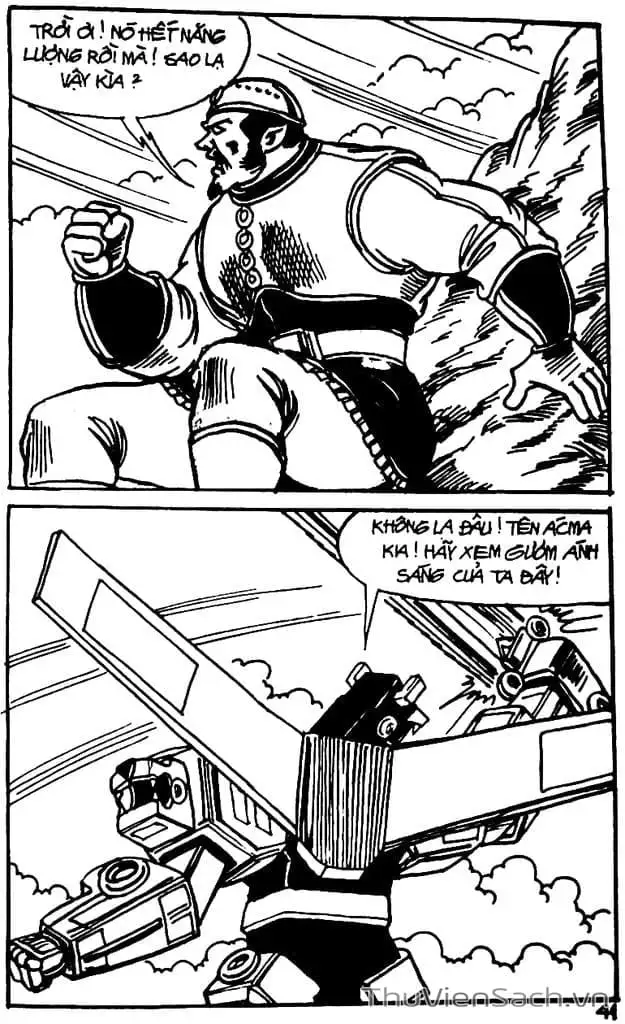 Truyện Tranh Dũng Sĩ Hesman trang 4