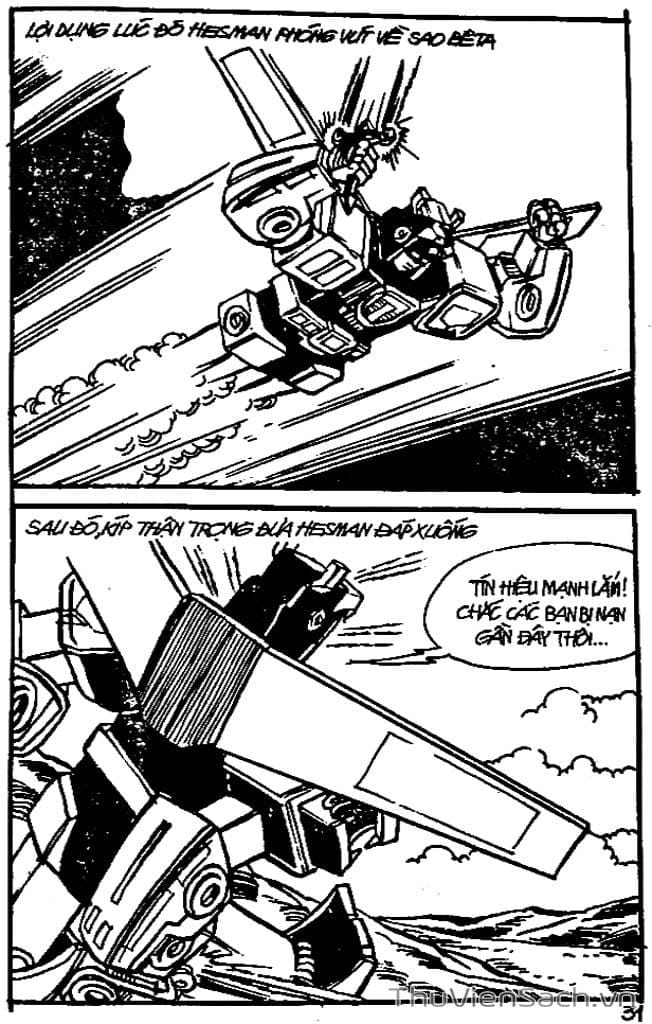Truyện Tranh Dũng Sĩ Hesman trang 4