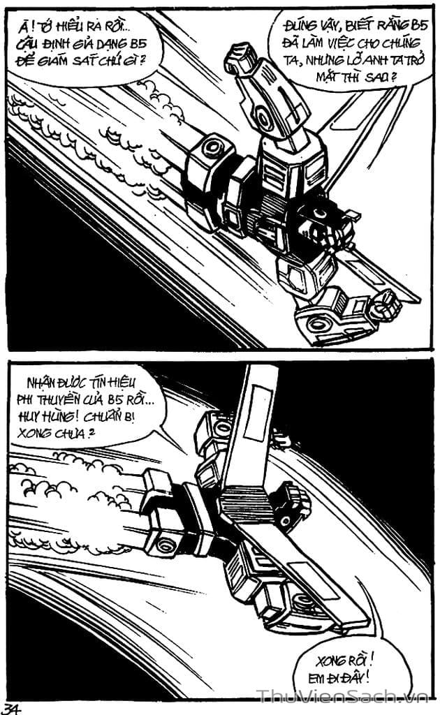 Truyện Tranh Dũng Sĩ Hesman trang 4