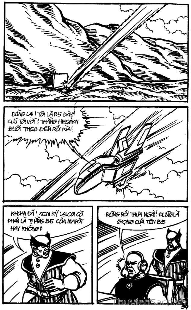 Truyện Tranh Dũng Sĩ Hesman trang 4