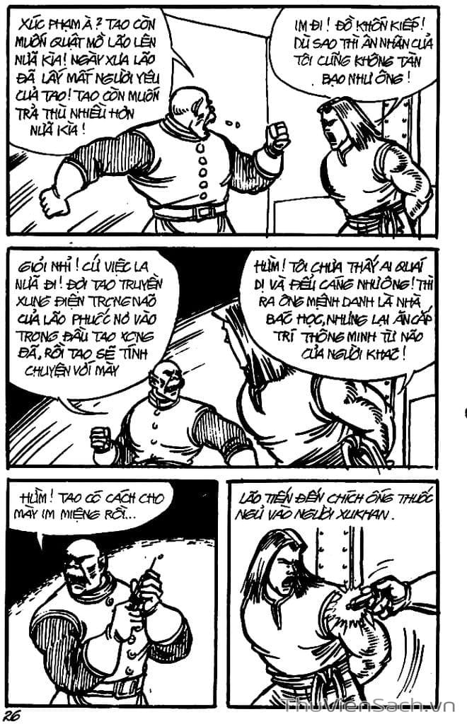 Truyện Tranh Dũng Sĩ Hesman trang 4