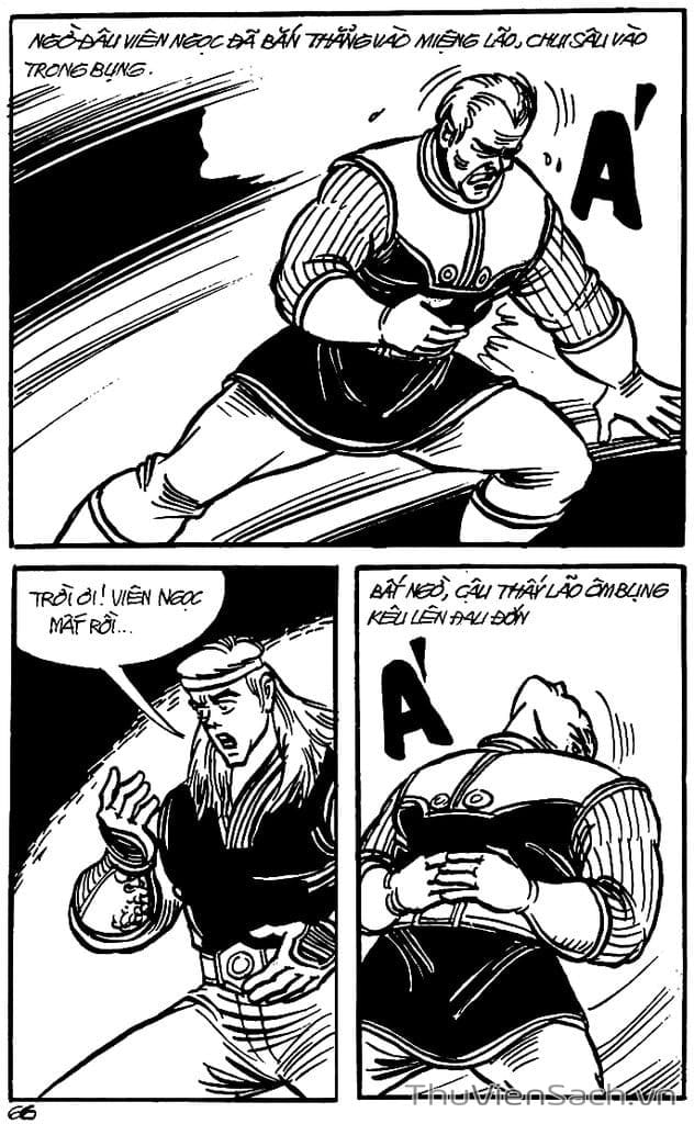 Truyện Tranh Dũng Sĩ Hesman trang 4