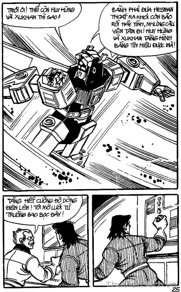 Truyện Tranh Dũng Sĩ Hesman trang 4