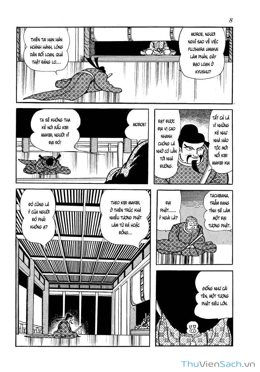 Truyện Tranh Phượng Hoàng - Phoenix trang 7