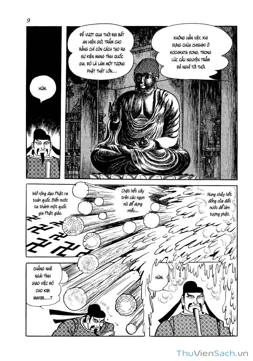 Truyện Tranh Phượng Hoàng - Phoenix trang 7