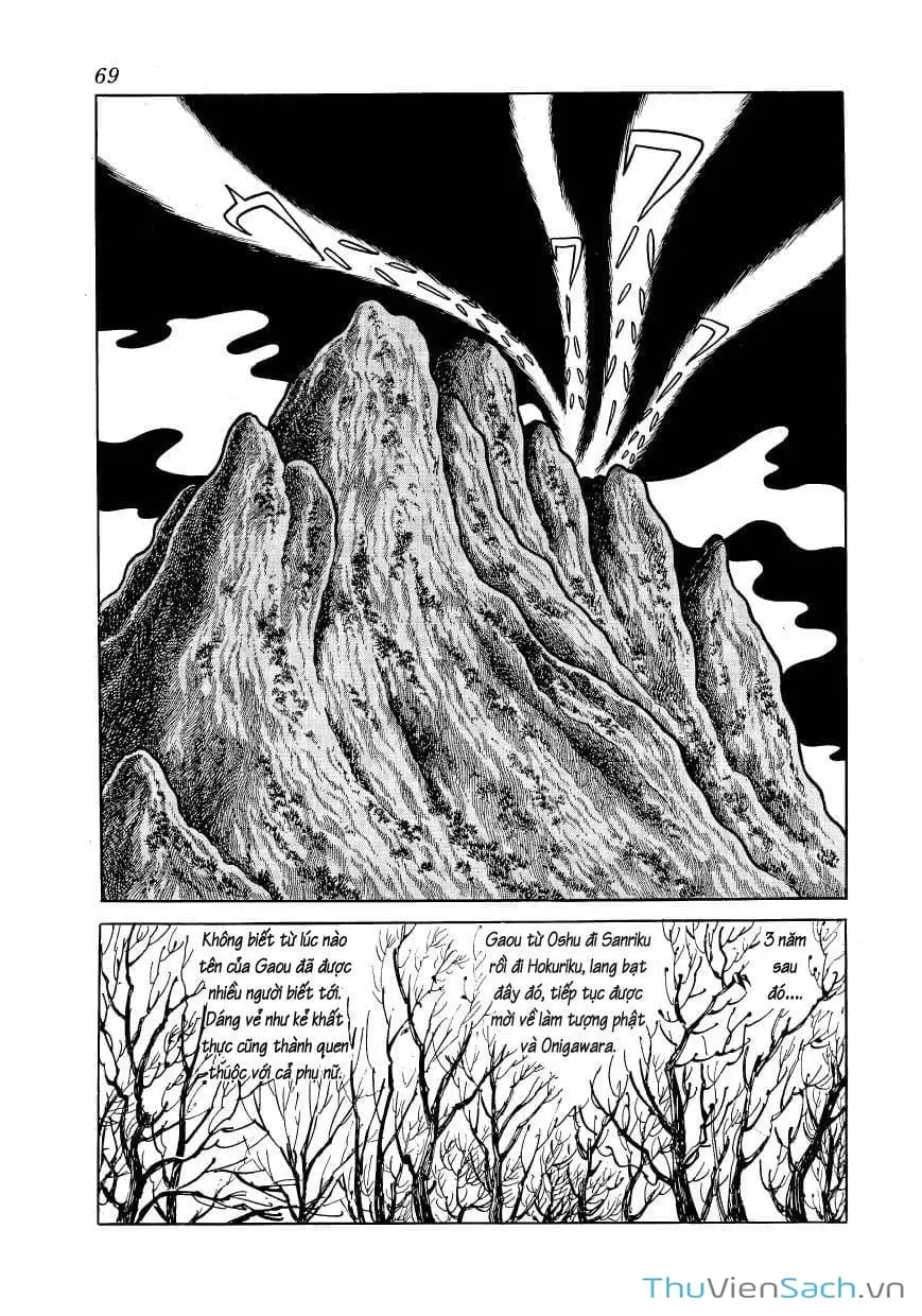 Truyện Tranh Phượng Hoàng - Phoenix trang 7