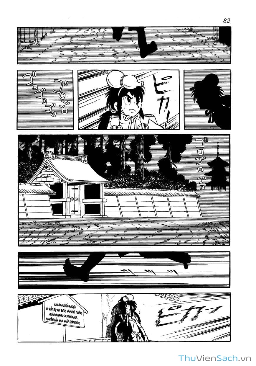 Truyện Tranh Phượng Hoàng - Phoenix trang 7