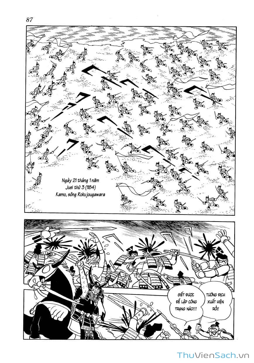 Truyện Tranh Phượng Hoàng - Phoenix trang 7