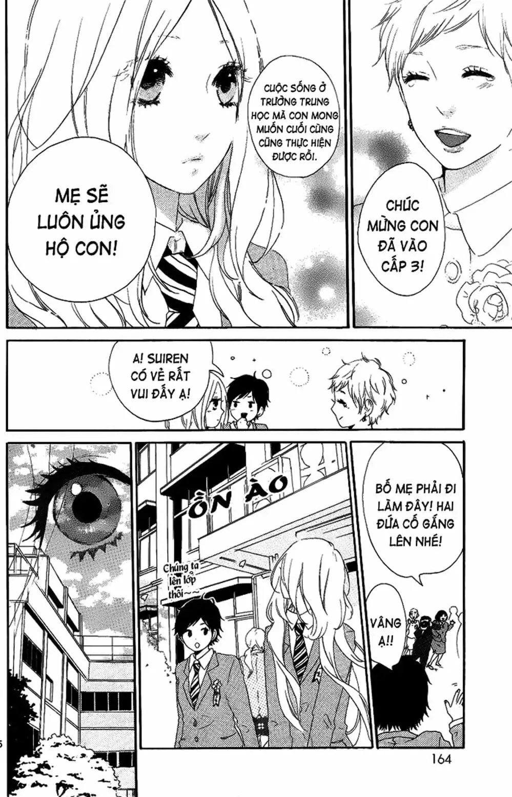 Truyện Tranh Tình Yêu Tuổi Teen Ngọt Ngào - Hibi Chouchou trang 4