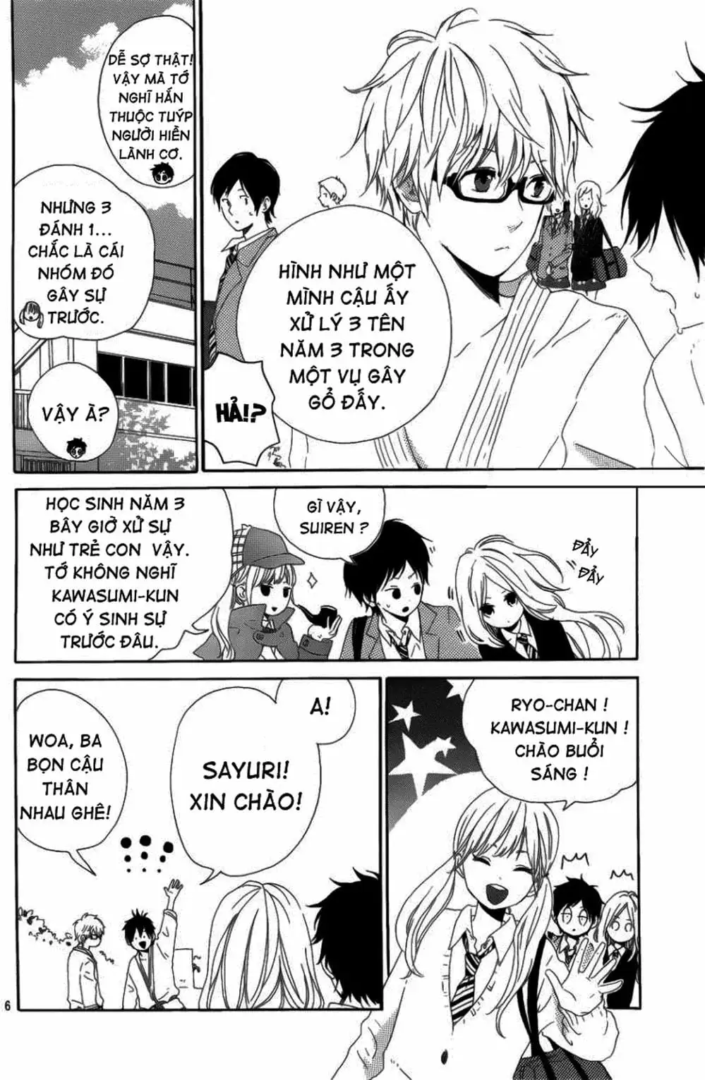 Truyện Tranh Tình Yêu Tuổi Teen Ngọt Ngào - Hibi Chouchou trang 4