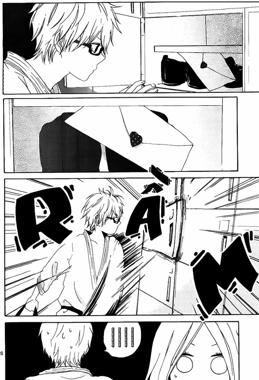 Truyện Tranh Tình Yêu Tuổi Teen Ngọt Ngào - Hibi Chouchou trang 4