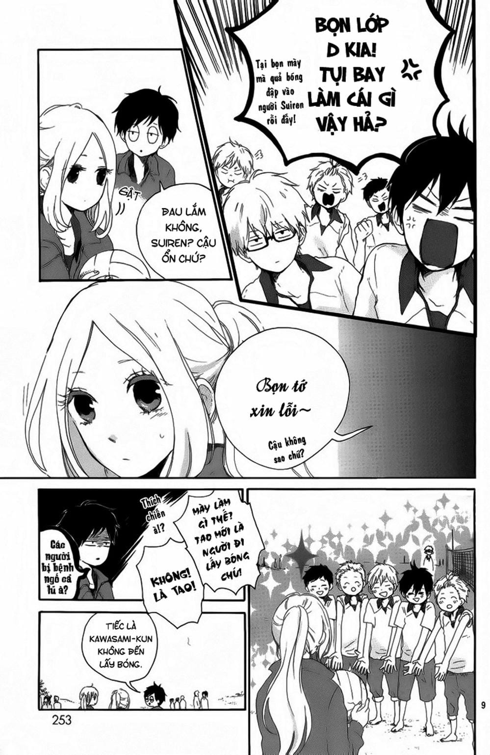 Truyện Tranh Tình Yêu Tuổi Teen Ngọt Ngào - Hibi Chouchou trang 4