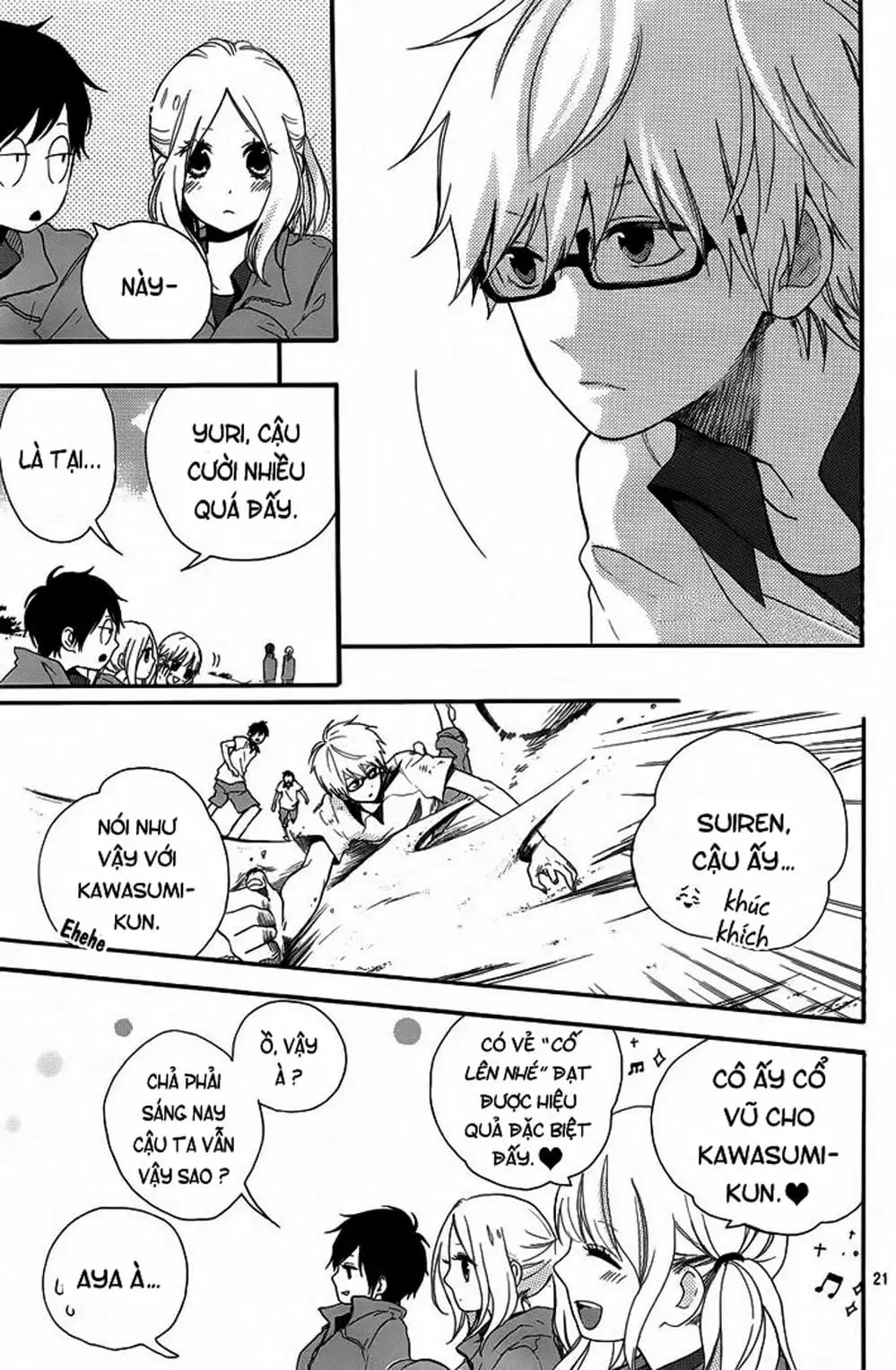 Truyện Tranh Tình Yêu Tuổi Teen Ngọt Ngào - Hibi Chouchou trang 4