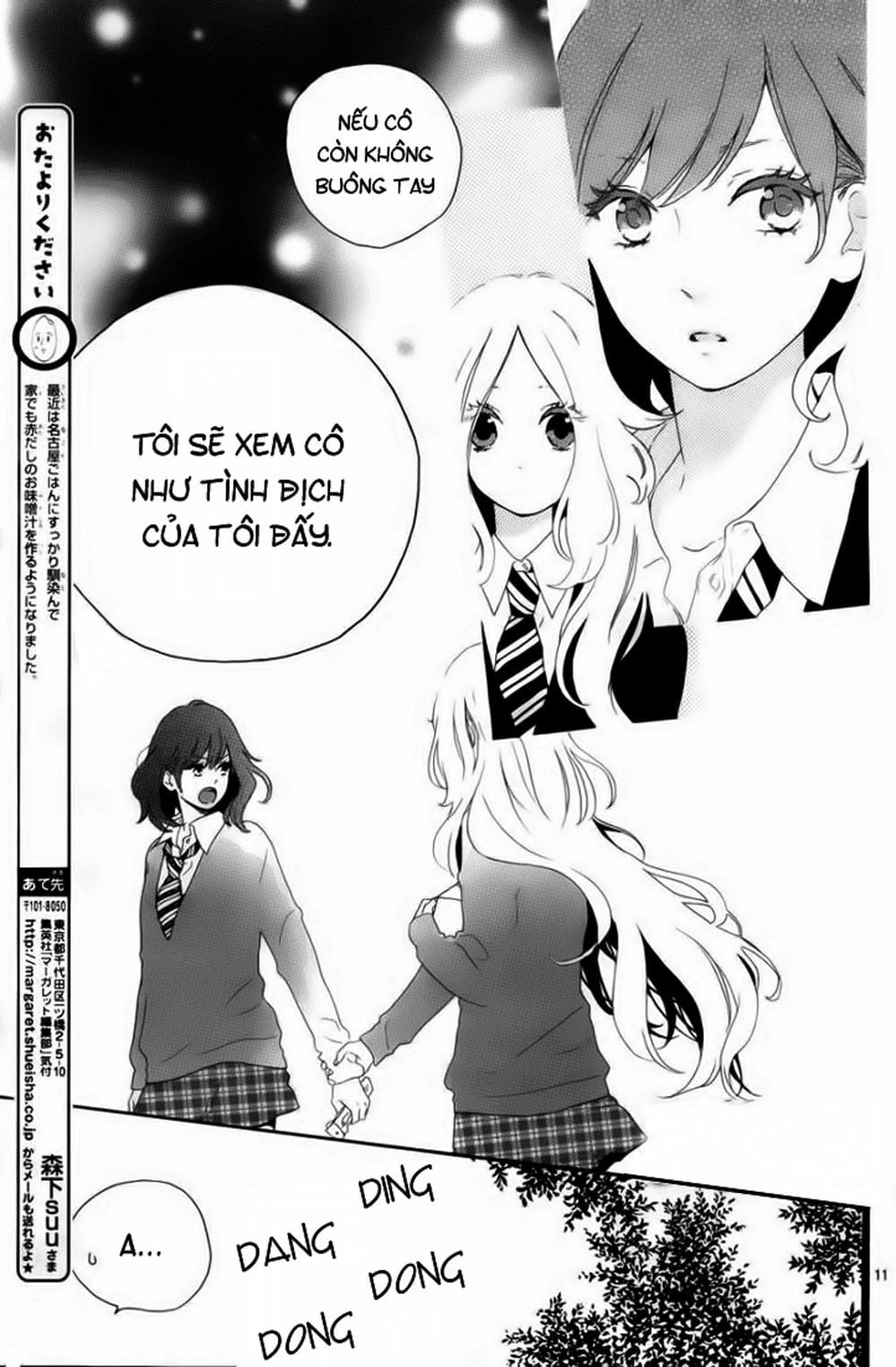Truyện Tranh Tình Yêu Tuổi Teen Ngọt Ngào - Hibi Chouchou trang 4