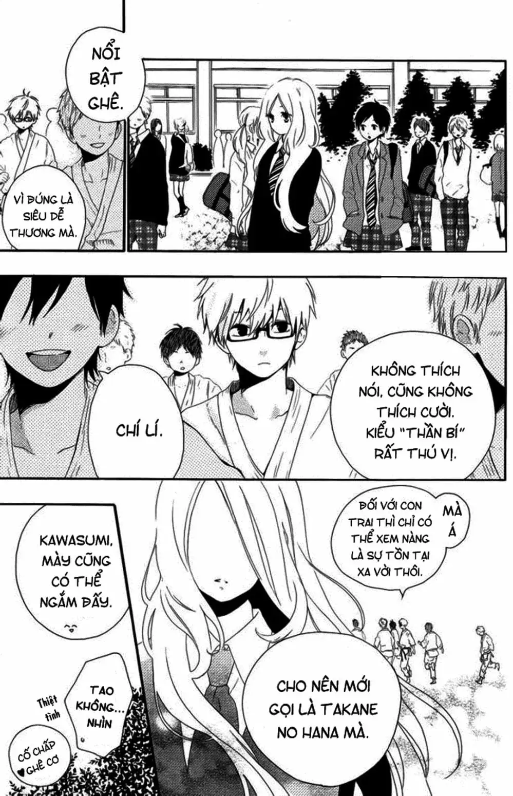 Truyện Tranh Tình Yêu Tuổi Teen Ngọt Ngào - Hibi Chouchou trang 4