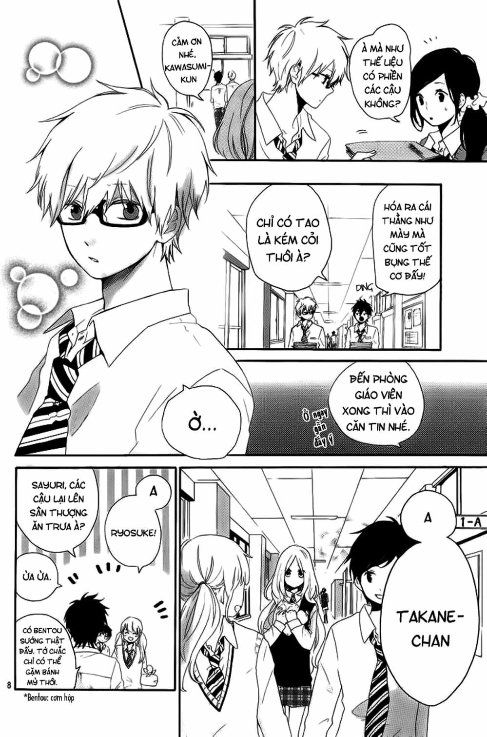 Truyện Tranh Tình Yêu Tuổi Teen Ngọt Ngào - Hibi Chouchou trang 4