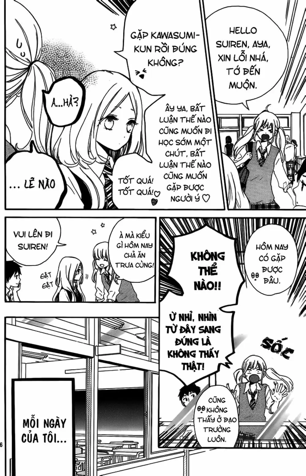 Truyện Tranh Tình Yêu Tuổi Teen Ngọt Ngào - Hibi Chouchou trang 4