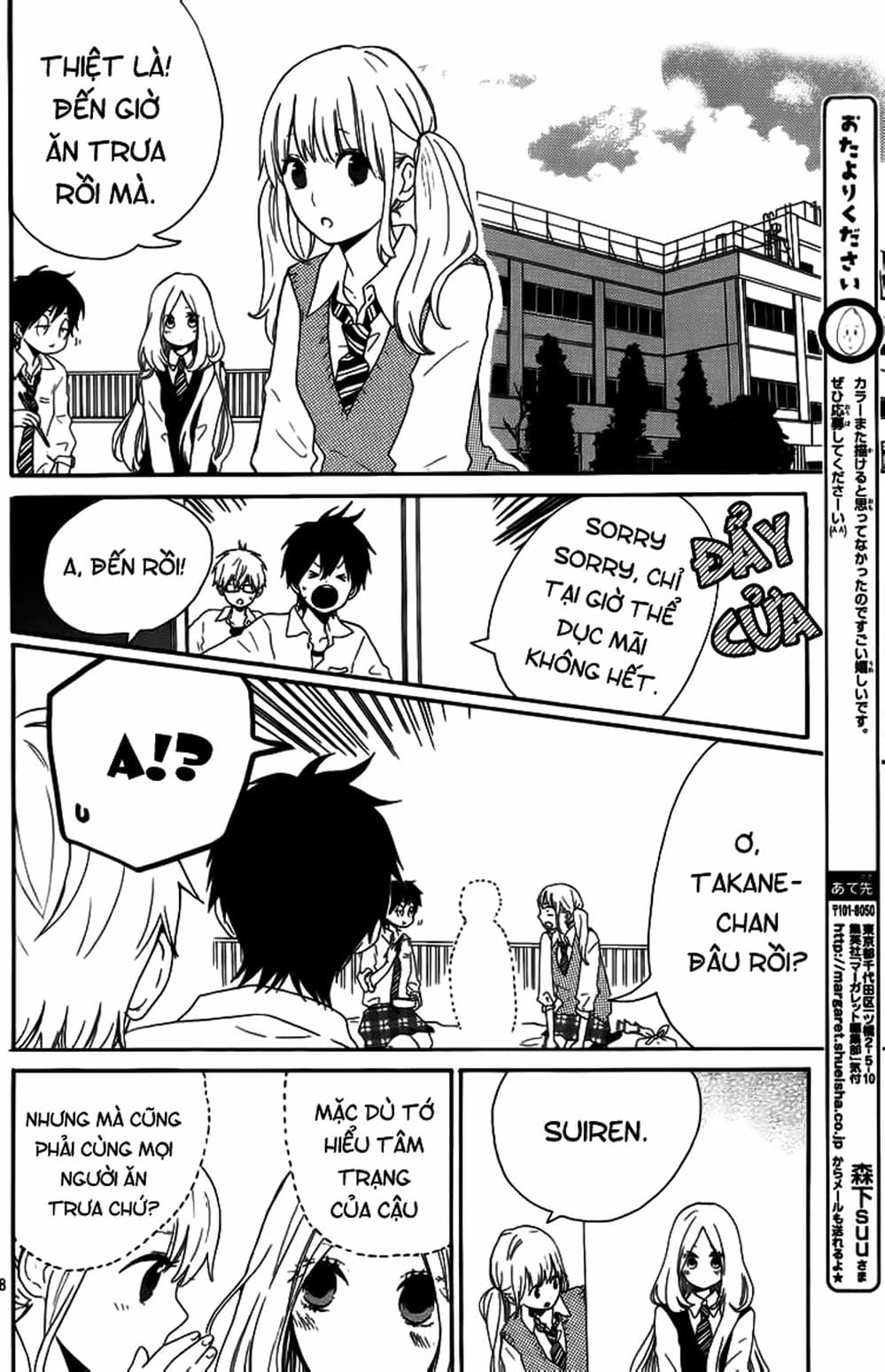 Truyện Tranh Tình Yêu Tuổi Teen Ngọt Ngào - Hibi Chouchou trang 4