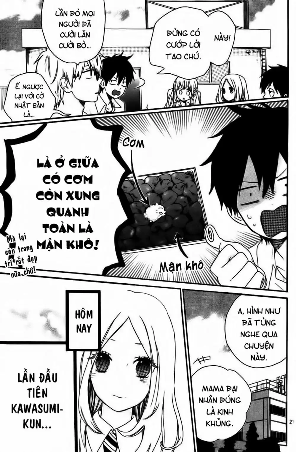 Truyện Tranh Tình Yêu Tuổi Teen Ngọt Ngào - Hibi Chouchou trang 4
