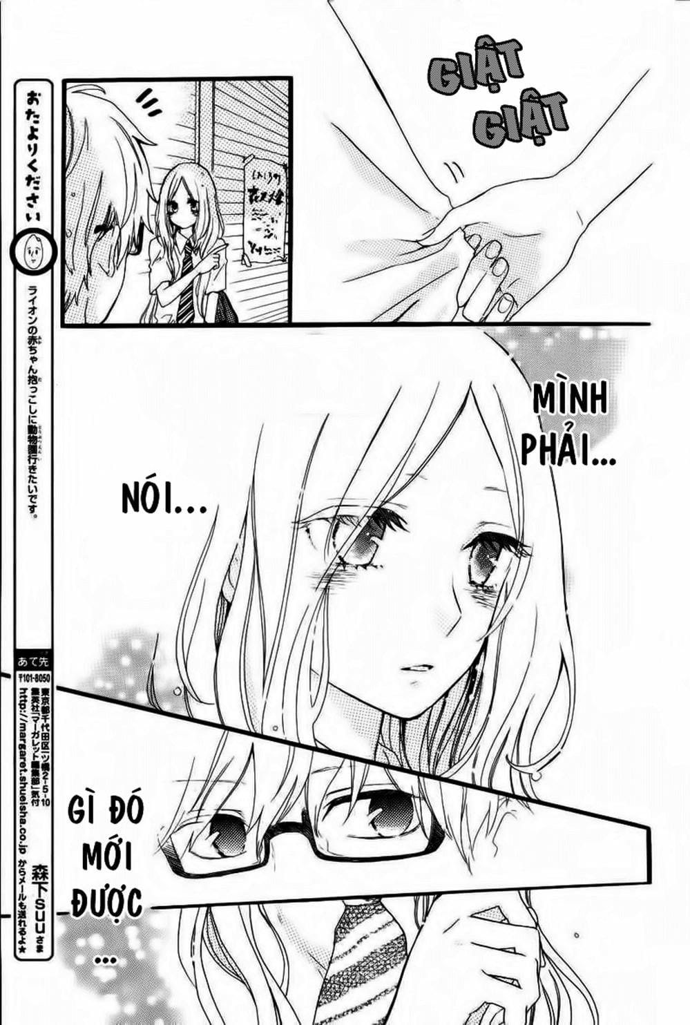 Truyện Tranh Tình Yêu Tuổi Teen Ngọt Ngào - Hibi Chouchou trang 4